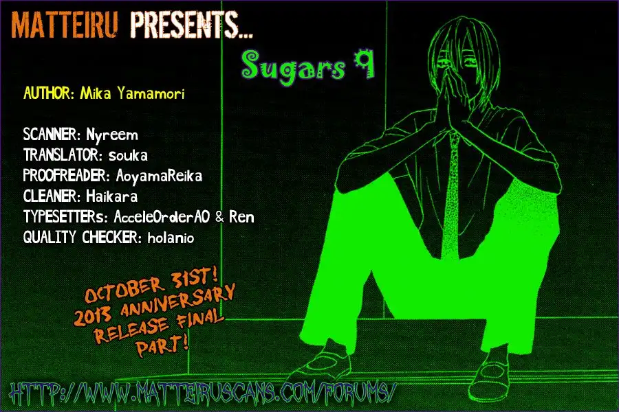 Sugars (YAMAMORI Mika) Chapter 9 1